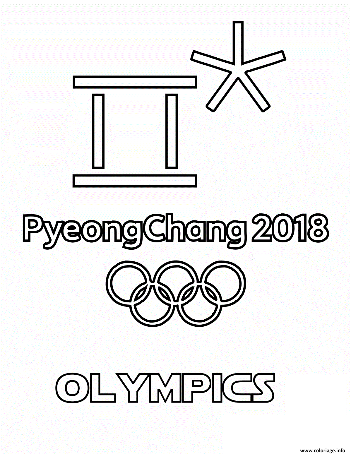 Coloriage 2018 olympiques logo PyeongChang Dessin à Imprimer Dessin 2018 olympiques logo PyeongChang Coloriage Gratuit à Imprimer