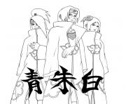 Coloriage manga naruto sasuke 277 dessin