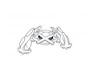 Coloriage pokemon metalosse