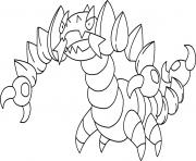 Coloriage oniglali pokemon dessin