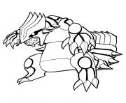 Coloriage pokemon dracolosse dessin