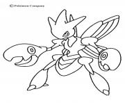 Coloriage pokemon noir et blanc legendaire 7 dessin