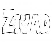 Ziyad dessin à colorier