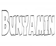 Bunyamin dessin à colorier