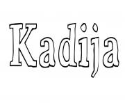 Kadija dessin à colorier