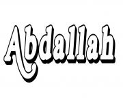 Abdallah dessin à colorier
