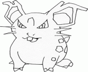 pokemon 029 nidoranf dessin à colorier