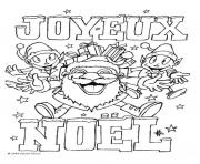 joyeux noel dessin à colorier