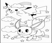 Coloriage pikachu pokemon dessin