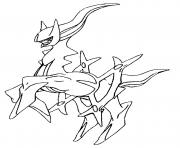 493 Arceus pokemon forme alternative dessin à colorier