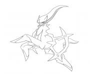 pokemon legendaire arceus dessin à colorier