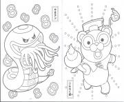 character yokai watch 2 dessin à colorier