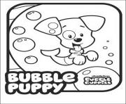 Bubble Guppies Puppy Cute Dog dessin à colorier