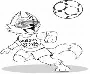 fifa world cup 2018 russie coupe du monde dessin à colorier