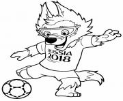 fifa world cup 2018 coupe du monde de football russie dessin à colorier