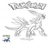 Coloriage pokemon gigamax charmilly dessin