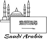 arabie saoudite drapeau mosque dessin à colorier