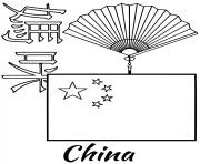chine drapeau letters dessin à colorier