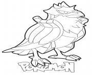 Coloriage pokemon florizarre dessin