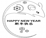 nouvel an chinois annee du Rat de Metal annee 4718 dessin à colorier