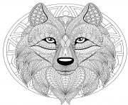 mandala loup difficile complexe beau loup dessin à colorier