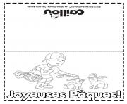 carte de souhaits paques caillou et des lapins dessin à colorier