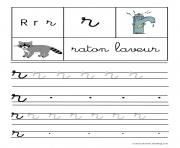 Coloriage lettre T pour Tigre ecriture cursive gs dessin
