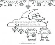 Coloriage ramadan moubarak facile pour enfants dessin