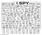 Coloriage I Spy Christmas Find and color the items dessin