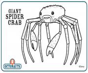 giant spider crab octonaute creature dessin à colorier