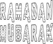 ramadan mubarak texte dessin à colorier