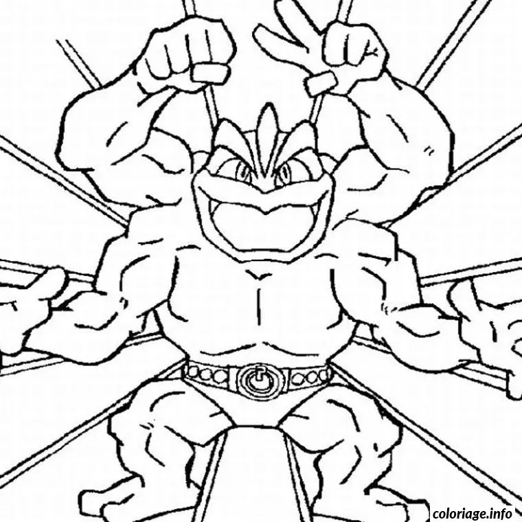 Coloriage Pokemon rare - Pokémon à imprimer