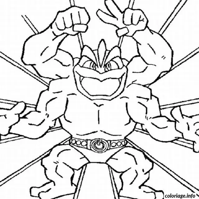 Coloriage Pokemon rare - Pokémon à imprimer