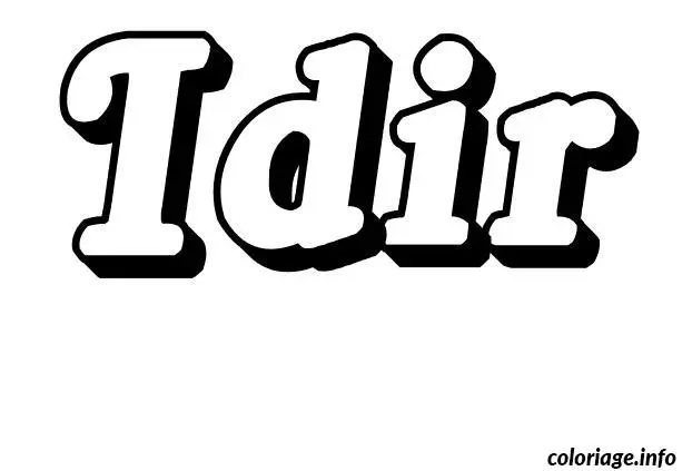 Coloriage Idir - Prénom à imprimer