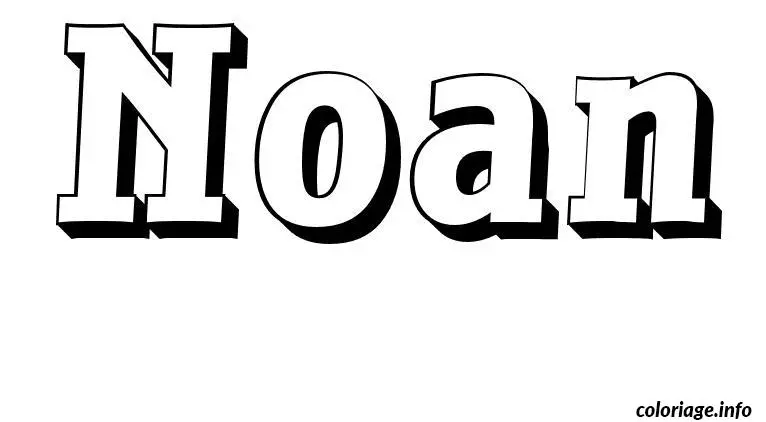 Coloriage Noan - Prénom à imprimer