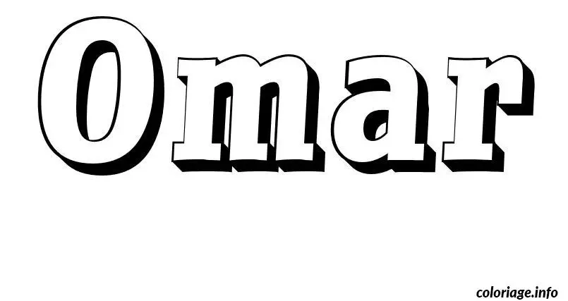 Coloriage Omar - Prénom à imprimer