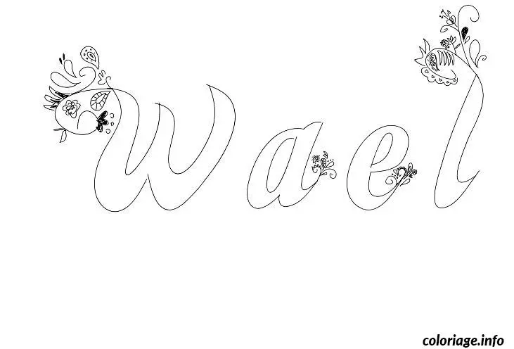Coloriage Wael - Prénom à imprimer