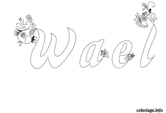 Coloriage Wael - Prénom à imprimer