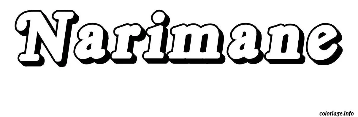 Coloriage Narimane - Prénom à imprimer