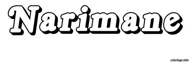 Coloriage Narimane - Prénom à imprimer
