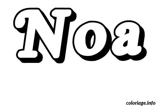 Coloriage Noa - Prénom à imprimer