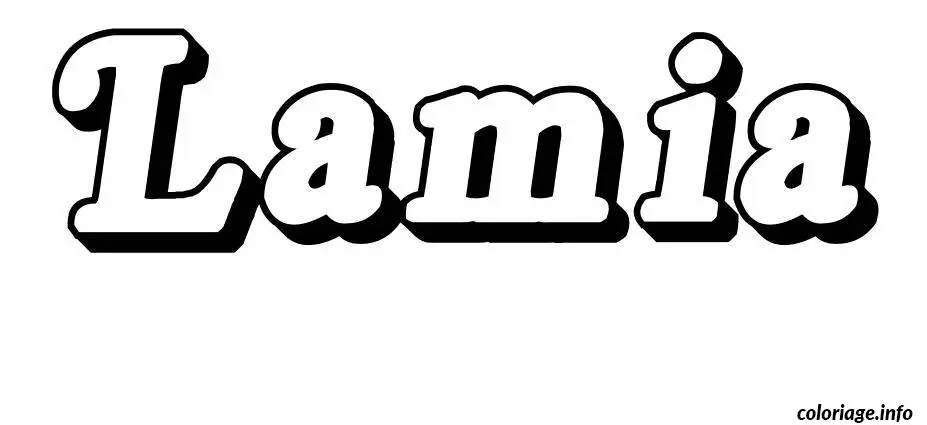 Coloriage Lamia - Prénom à imprimer