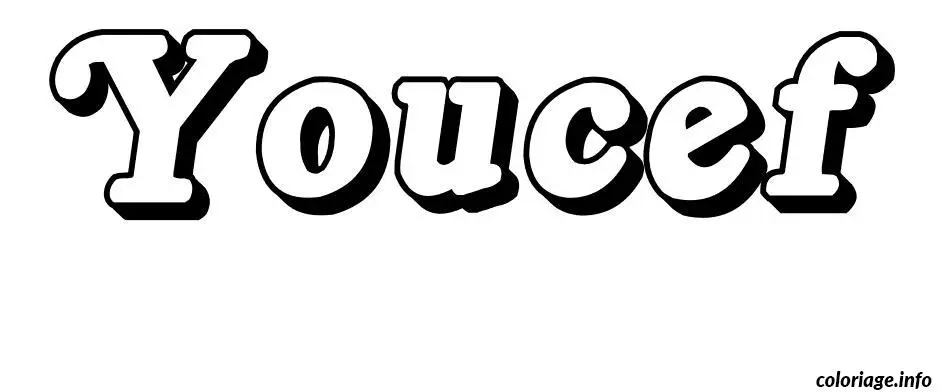 Coloriage Youcef - Prénom à imprimer