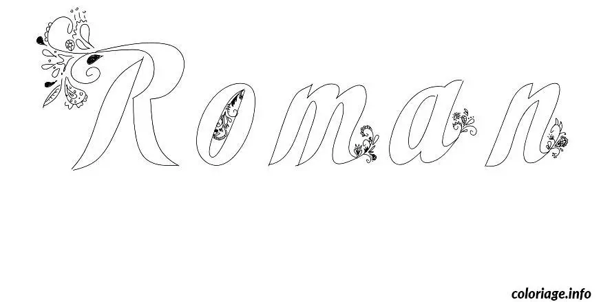 Coloriage Roman - Prénom à imprimer
