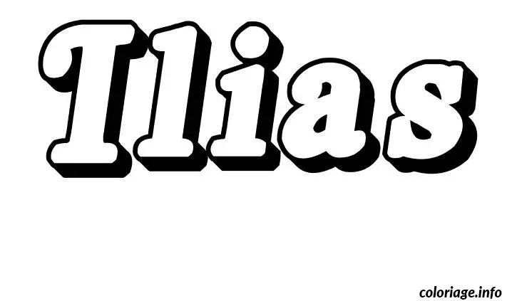 Coloriage Ilias - Prénom à imprimer