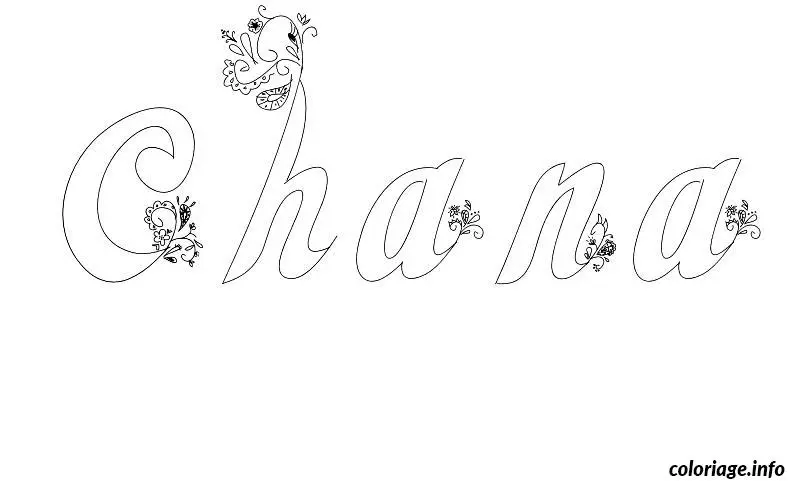 Chana coloring page to print