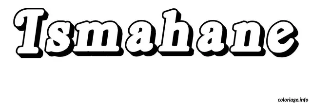 Coloriage Ismahane - Prénom à imprimer