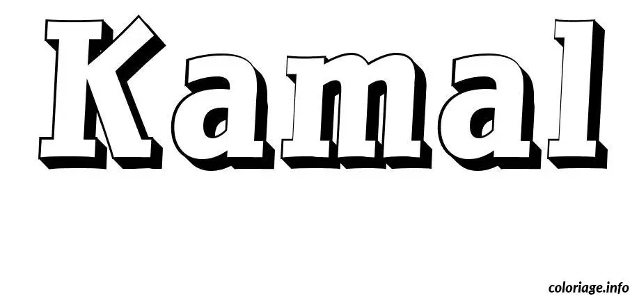 Kamal coloring page to print