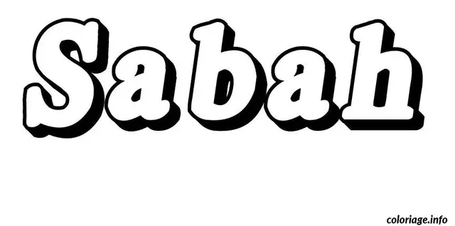 Coloriage Sabah - Prénom à imprimer