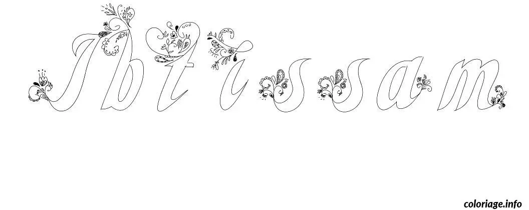 Coloriage Ibtissam - Prénom à imprimer